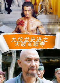 五月婷婷亚洲
