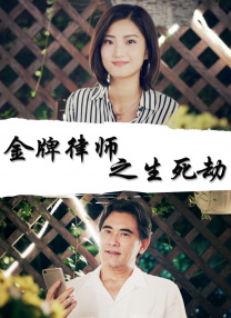 五月婷婷亚洲