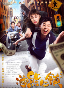 五月婷婷亚洲